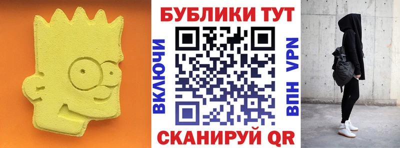 Экстази XTC  Купить закладки  Дальнереченск 