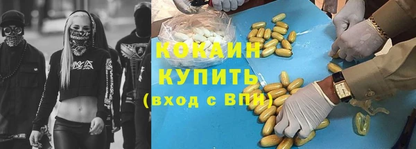 гашишное масло Зерноград