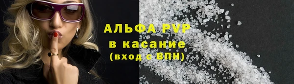 PSILOCYBIN Зеленокумск