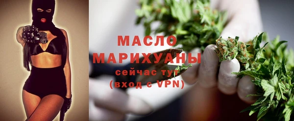 а пвп мука Зеленодольск