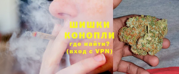 а пвп мука Зеленодольск