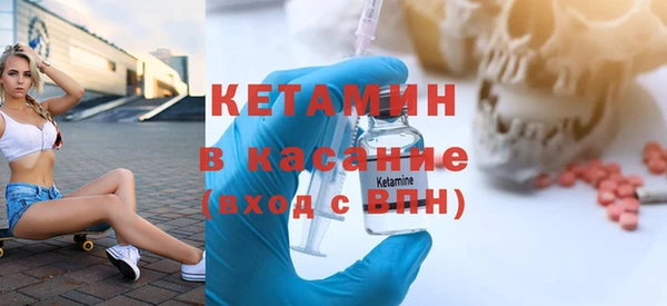 PSILOCYBIN Зеленокумск
