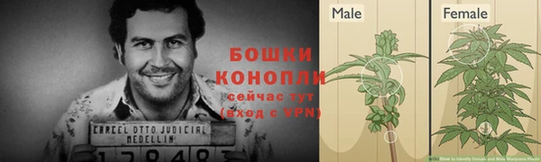 а пвп мука Зеленодольск