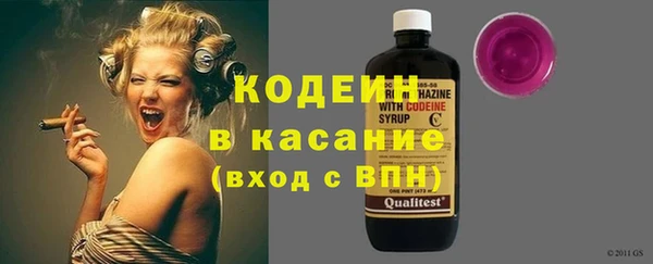 гашишное масло Зерноград