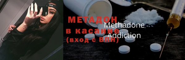 а пвп мука Зеленодольск