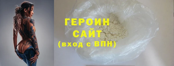 а пвп мука Зеленодольск