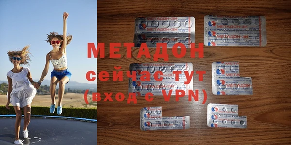 а пвп мука Зеленодольск