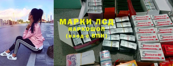 а пвп мука Зеленодольск