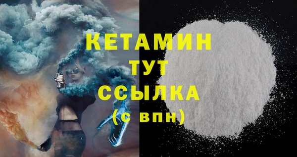 а пвп мука Зеленодольск