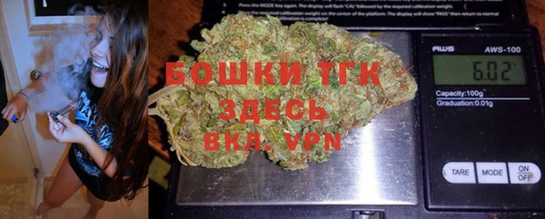 а пвп мука Зеленодольск