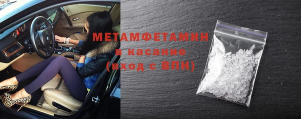 гашишное масло Зерноград