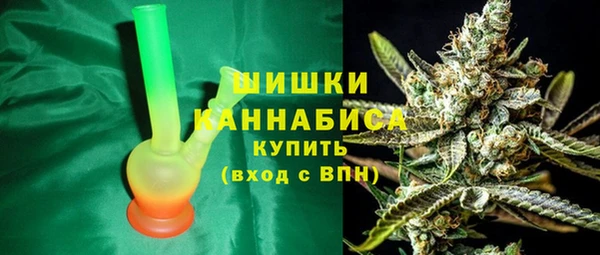 PSILOCYBIN Зеленокумск