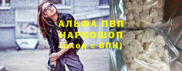 гашишное масло Зерноград