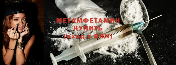 а пвп мука Зеленодольск
