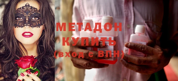 гашишное масло Зерноград