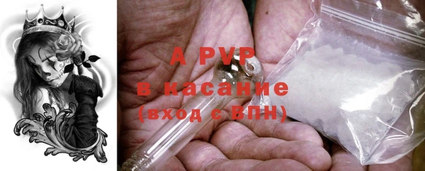 PSILOCYBIN Зеленокумск