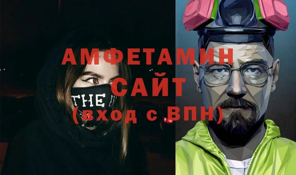 PSILOCYBIN Зеленокумск