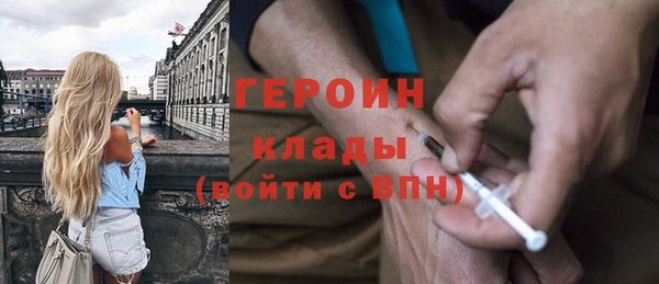 а пвп мука Зеленодольск