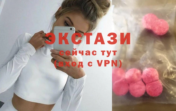 PSILOCYBIN Зеленокумск