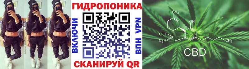 Купить закладки  Дальнереченск  Каннабис планчик 